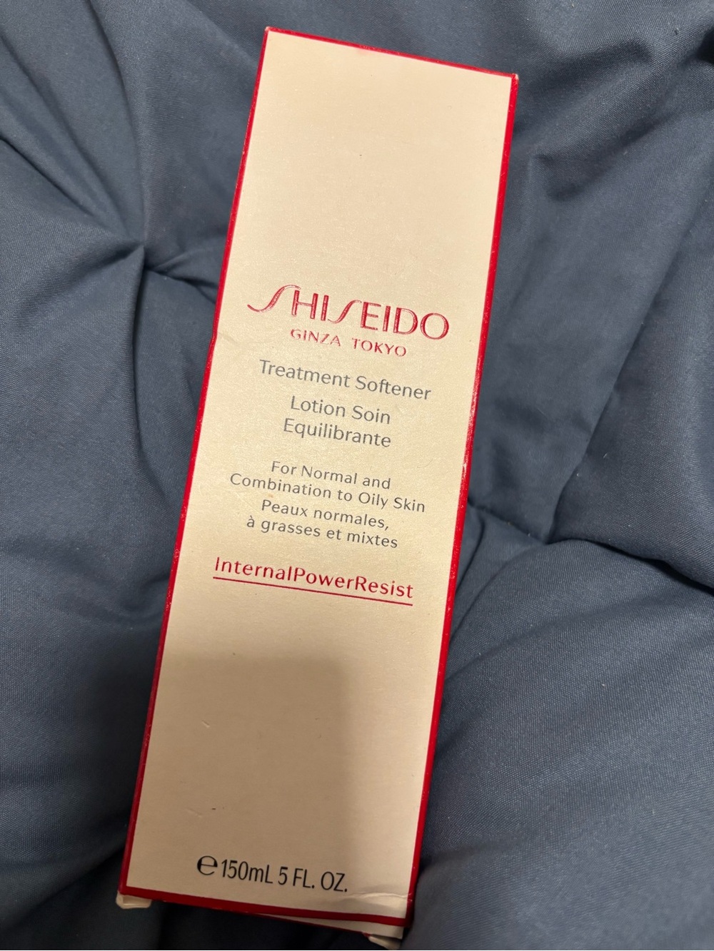 Shiseido Treatment Softener Lotion
